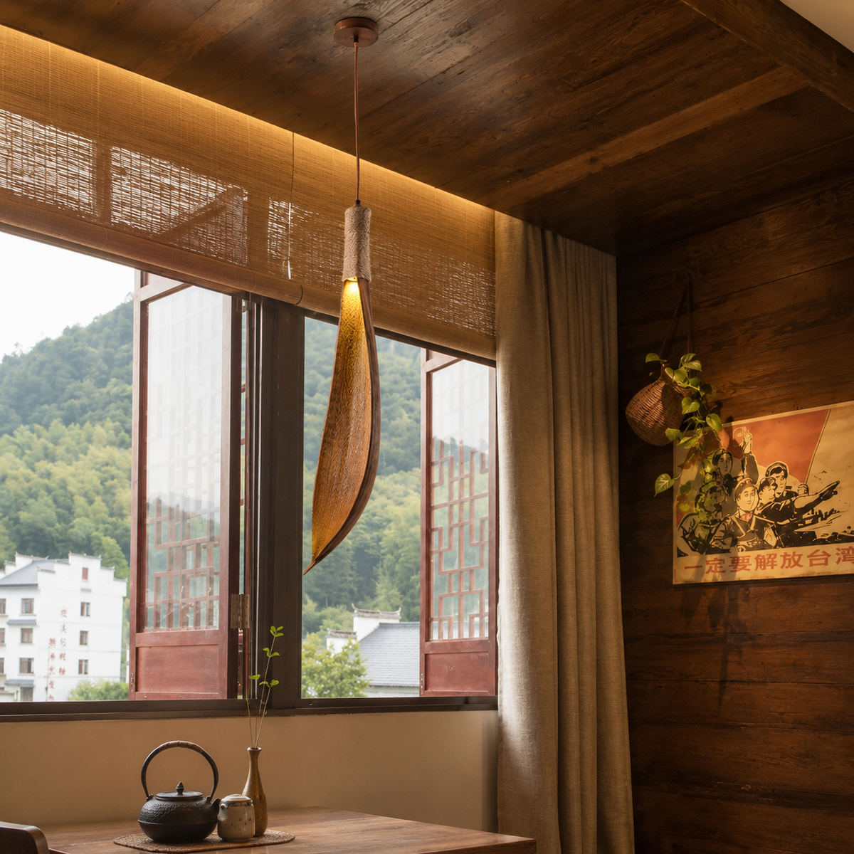 Wooden leaf pendant light