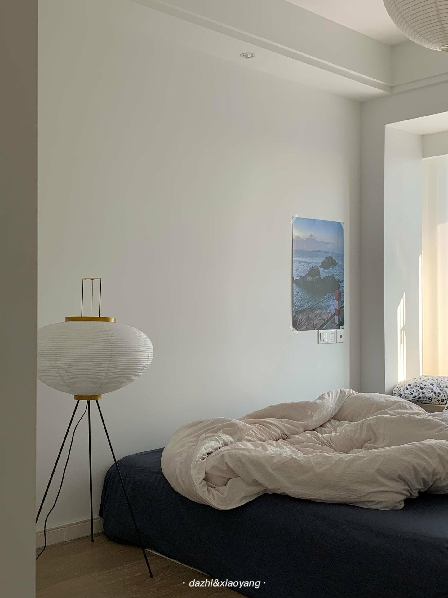 Lampa podłogowa papier ryżowy E27 stojąca metalowa do salonu i sypialni